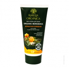 Karelia Organica Био-скраб для лица «Organic Moroshka» для сухой и чувствительной кожи 180 г.