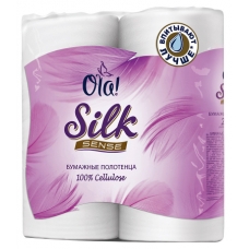 Полотенца бумажные OLA Silk Sense 2 шт.