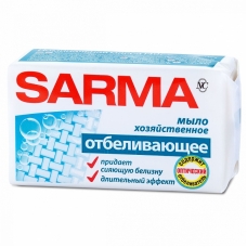 Мыло хозяйственное «Сарма» отбеливающее 140г.