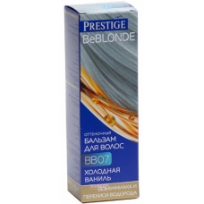 VIP`S Prestige BeBLONDE оттеночный бальзам для волос BВ 07 - холодная ваниль