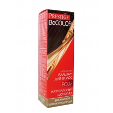 VIP`S Prestige BECOLOR оттеночный бальзам для волос BC 02 - натуральный шоколад  