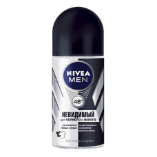 NIVEA Дезодорант-шариковый Невидимый для черного и белого 50мл