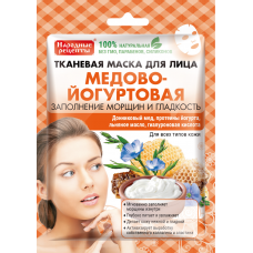 Тканевая маска для лица "Народные рецепты" медово-йогуртовая 25 мл