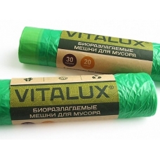 Мешки для мусора VITALUX биоразлагаемые 30л. 20шт. с тесемками для затягивания