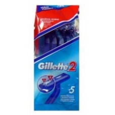 Бритвы одноразовые Gillette II, 5 шт.