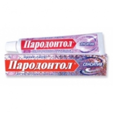 Зубная паста ПАРОДОНТОЛ Сенсетив 130г.