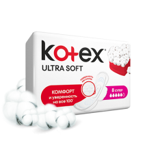 Kotex Гигиенические прокладки Ультра Софт Супер 8 шт