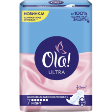 Гигиенические прокладки Ola! Ultra Night Шелковистая поверхность 7шт.
