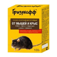 ГРЫЗУНОФФ Зерновая приманка для уничтожения крыс и мышей 100г.