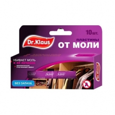 DR.KLAUS Антимоль Пластины без запаха 10шт.