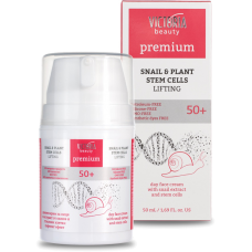 Дневной крем c экстрактом улитки + растительные стволовые клетки 50+ Day cream with SNAIL & Plant stem cells 50 мл.