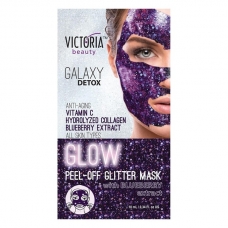Пилинг-маска Victoria Beauty Galaxy Detox с экстрактом черники 10 мл.