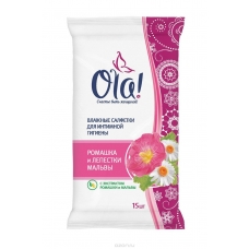 Влажные салфетки Ola! очищающие  для интимной гигиены  15шт.