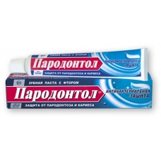 Зубная паста ПАРОДОНТОЛ Антибак 130г.