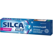 Зубная паста SILCAMED Биокальций 130 г.